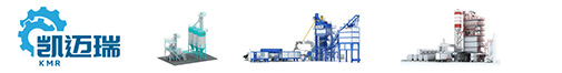 KMR mixing plant
